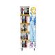 Everna™ Mobile Graphic Novels Tower H1700mm - Curry Yellow Shelves