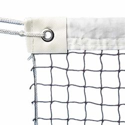 Harrod Badminton Net