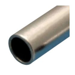 Aluminium Tube 300 x 6mm (o/d)