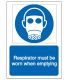 Wear Respirator When Emptying Safety Sign